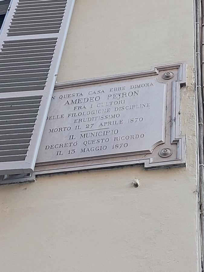 Ynh Bilo Sancarlo Museo Egizio Piazza San Carlo Apartment Turin Exterior photo